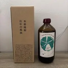 黒木本店 失われた時を求めて 第一篇 桜 焼酎 700ml 40度 - メルカリ