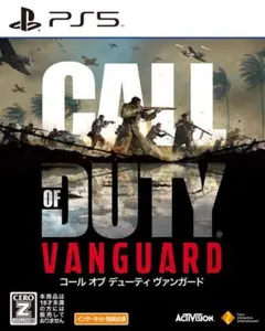 【新品】Call Of Duty：Vanguard コールオブデューティ PS5