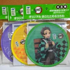 鬼滅の刃　折りたたみうちわ　３個セット（竈門炭治郎・我妻善逸・胡蝶しのぶ）