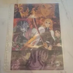 くら寿司コラボ鬼滅の刃下敷きA4