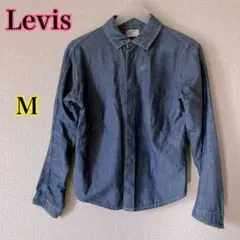 Levis デニム長袖シャツ Mサイズ
