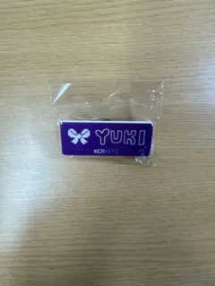 KO1KEYZ 後藤結 カプセルトイ ネームプレート