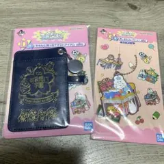 ちい＊様 リクエスト 2点 まとめ商品