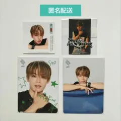 2025年最新】與那城奨の人気アイテム - メルカリ