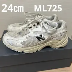 New Balance ML725 オフホワイトスニーカー