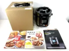 クッキングプロ　新品未使用 クッキングプロ 中古の通販