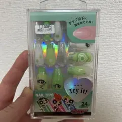 Item thumbnail for item 72575eaf-3c68-46bd-b8a2-f10a1eddcbee