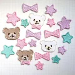 ■数量限定20個セット■33アイロン刺繍ワッペン(ワンポイント)■ruiワッペン