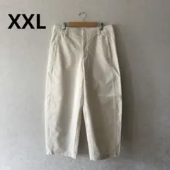 UNIQLO レディース ジャージーバレルレッグパンツ(標準丈) XXLサイズ