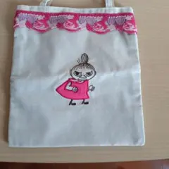 Item thumbnail for item c06c2e76-2395-447e-906a-e41632921ed9