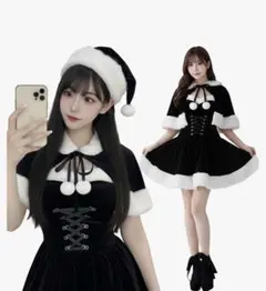 クリスマス　サンタ コスプレ　黒