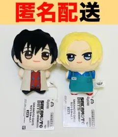 サカモトデイズ　ちびぐるみ