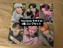 TWS playhard TSUTAYA 特典 ラキドロ トレカ コンプセット③