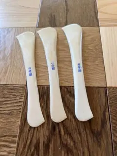 Item thumbnail for item ca4dd0f6-f4d1-4e2c-ab03-80e17e6ea0e7