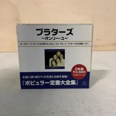 Item thumbnail for item b3459794-2cde-496f-8c70-f66b7d8193bd