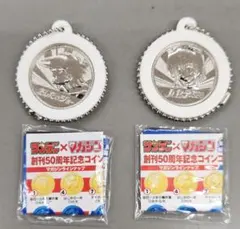 歴代東海道新幹線メダルストラップ - メルカリ