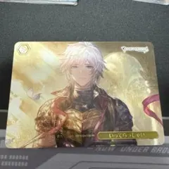 ヴァイスシュヴァルツ グランブルーファンタジー いってらっしゃい