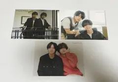 King & Prince フォトカード　3枚セット