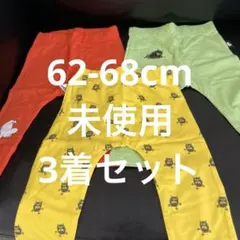 のこるん様 リクエスト 2点 まとめ商品