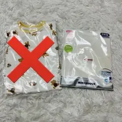 MIKI HOUSE ミキハウス クマ柄肌着 ロンパース 50-60cm