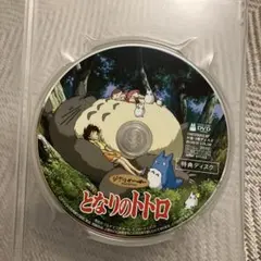 もももも☺︎様 リクエスト 4点 まとめ商品