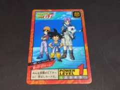 ドラゴンボールカードダススーパーバトル No.737悟空、パン、トランクス、ギル