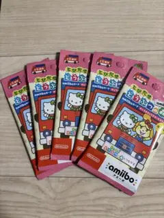 yamako様 リクエスト 2点 まとめ商品