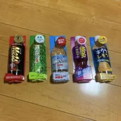 自動販売機 ダミー 8枚 ハンドメイド材料やコレクション等に ※商品説明