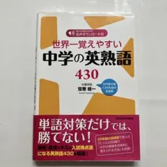 Item thumbnail for item aad0fbe8-7302-4c6f-a7cf-46d8c6ae37e2