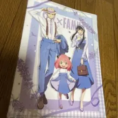スパイファミリー クリアファイル