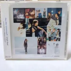 day after tomorrow complete Best 完全生産限定盤 Amazon.co.jp: complete Best (5000セット限定生産): ミュージック