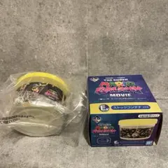 一番くじ スーパーマリオブラザーズ・ムービー E賞 ストックコンテナ