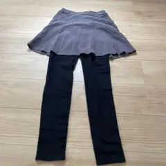ビーデスビー　スカート付きレギンス グレー ブラック　150cm 女の子
