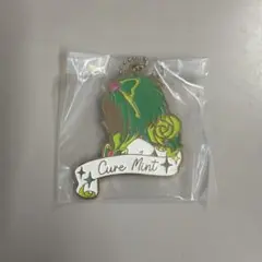 プリキュア 一番くじ Ｆ賞 シルエットメタルチャーム キュアミント