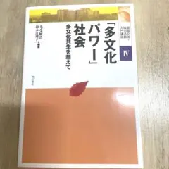 Item thumbnail for item b58dbd5c-dba5-4d1c-ade0-df07ac315ca7