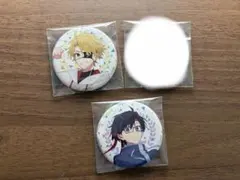 からぴち ファンミーティング たっつん もふ 缶バッジ