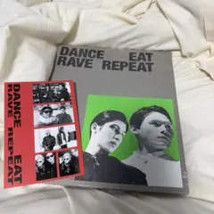 長谷川慎 龍 写真集 DANCE EAT RAVE REPEAT