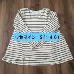 140