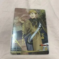 2026年最新】ハイキューサインボールの人気アイテム - メルカリ