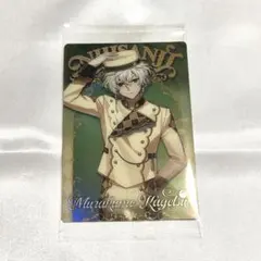 叢雲カゲツ ウエハース