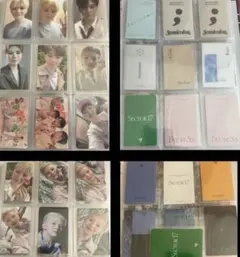 SEVENTEEN セブチ トレカ WOOZI ウジ