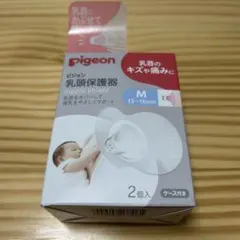 Item thumbnail for item 34b0689f-f181-486a-8a41-a2f0aa0d74b1