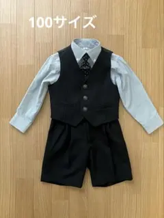 フォーマルスーツ 100cm ストライプ柄 ネクタイ付き