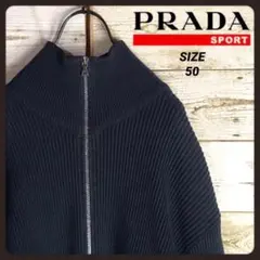 PRADA プラダ フルジップ　ドライバーズ ニット ナイロン混のサムネイル