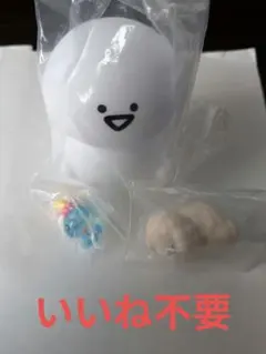 おもちゃ まとめ売り ④