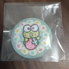 サンリオ けろけろけろっぴ 刺繍缶バッジ