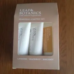 LEAF&BOTANICS ハンドクリーム 3種セットのサムネイル