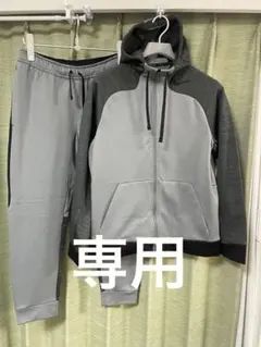 ナイキ NIKE セットアップ 2点セット THERMA-FIT パーカー L