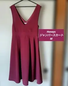 【Honey's 】バーガンディ ノースリーブワンピース M