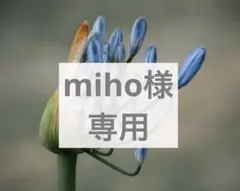 ストールクリップ　羽織紐　16.5cm 天然石　パール　モノトーン　シック